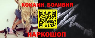 марки nbome Кунгур