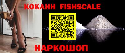 мескалин Кумертау