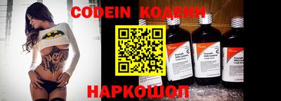 скорость mdpv Краснодар