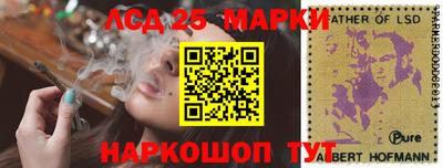 каннабис Кулебаки