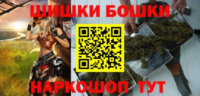 каннабис Кулебаки