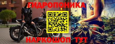 каннабис Кулебаки
