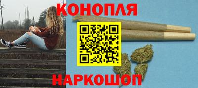мескалин Кумертау
