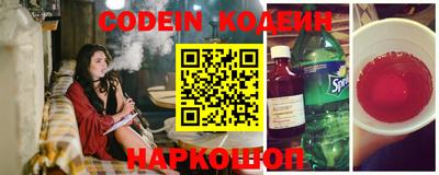 марки nbome Кунгур