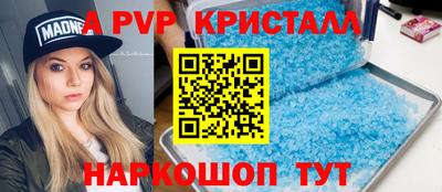 марки nbome Кунгур