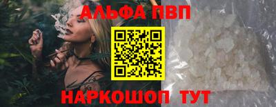 каннабис Кулебаки