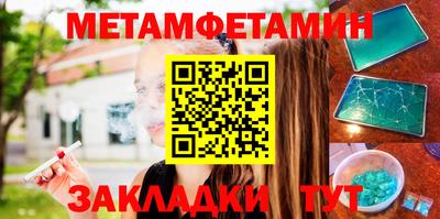 скорость mdpv Краснодар