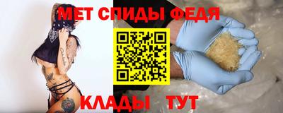 мескалин Кумертау