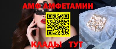 марки nbome Кунгур