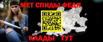мескалин Кумертау
