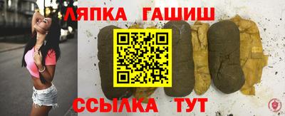мескалин Кумертау